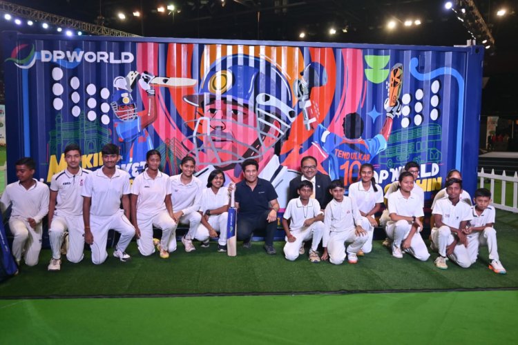 डीपी वर्ल्ड, आईसीसी और सचिन तेंदुलकर ने क्रिकेट को विस्तार देने की वैश्विक पहल के लिए मिलाया हाथ