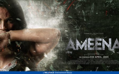 महिला सशक्तिकरण पर आधारित म्यूज़िकल फ़िल्म 'अमीना' का संगीत रिलीज़