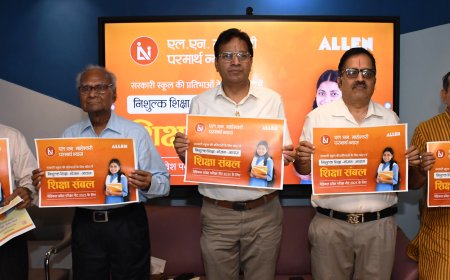 कोटा में मिलेगी उत्तर भारत के सरकारी स्कूल के बच्चों को निशुल्क कोचिंग, आवास एवं भोजन व्यवस्था