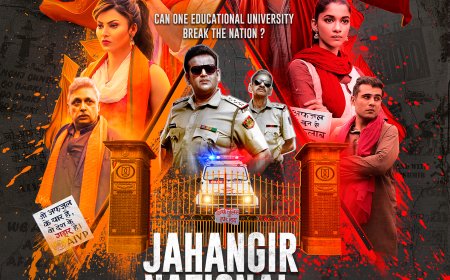 जहांगीर नेशनल यूनिवर्सिटी फिल्म का जेएनयू में छात्र संगठनों ने किया विरोध