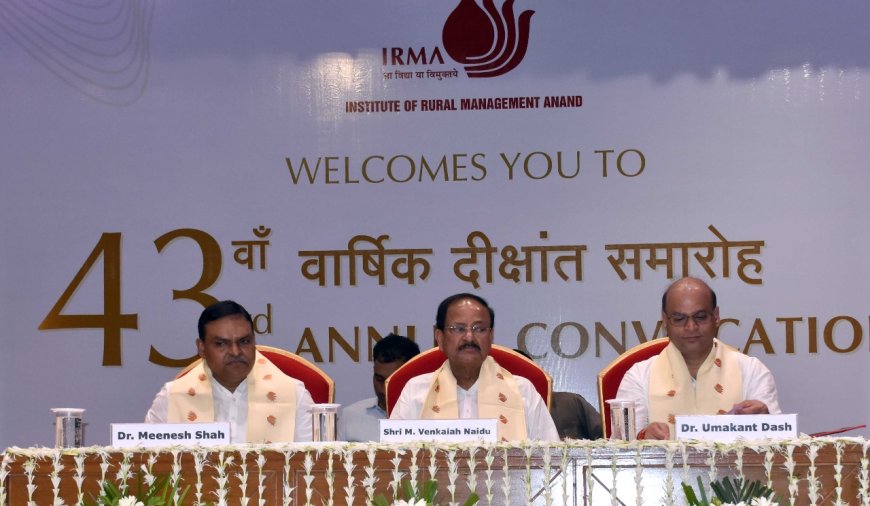 भारत के माननीय पूर्व उपराष्ट्रपति  एम. वेंकैया नायडू IRMA के 43वें दीक्षांत समारोह में मुख्य अतिथि