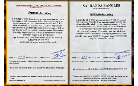 SAI HANDA BANGLES का घोषणा पत्र: प्रतिष्ठानों पर सिर्फ 24 कैरेट गोल्ड प्लेटेड ज्वेलरी बेचने का दावा
